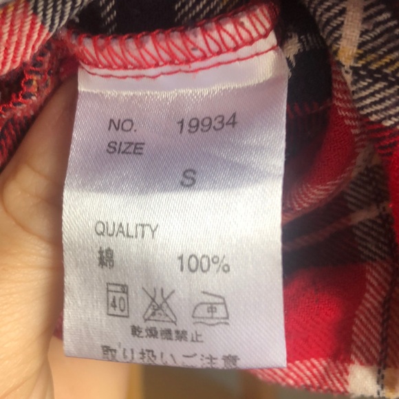 Plaid Flannel Button-Up - Picture 4 of 8